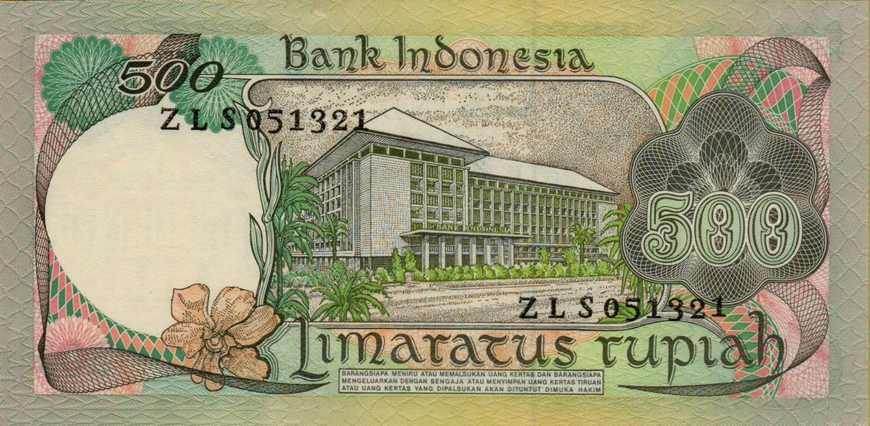 Indonesia 500 1977 UNC P-117